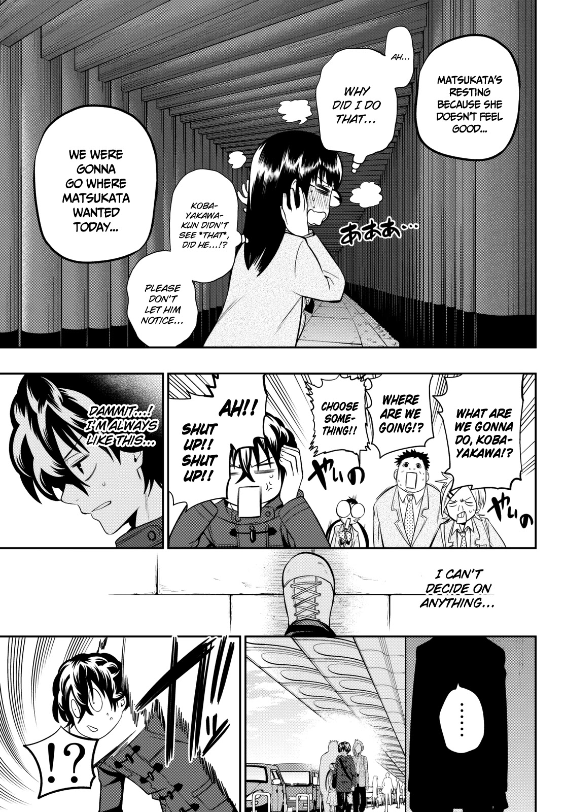 Hoshino, Me o Tsubutte. Chapter 62 page 10 - Chapter 62: Your Laughter Makes This World Wonderful
