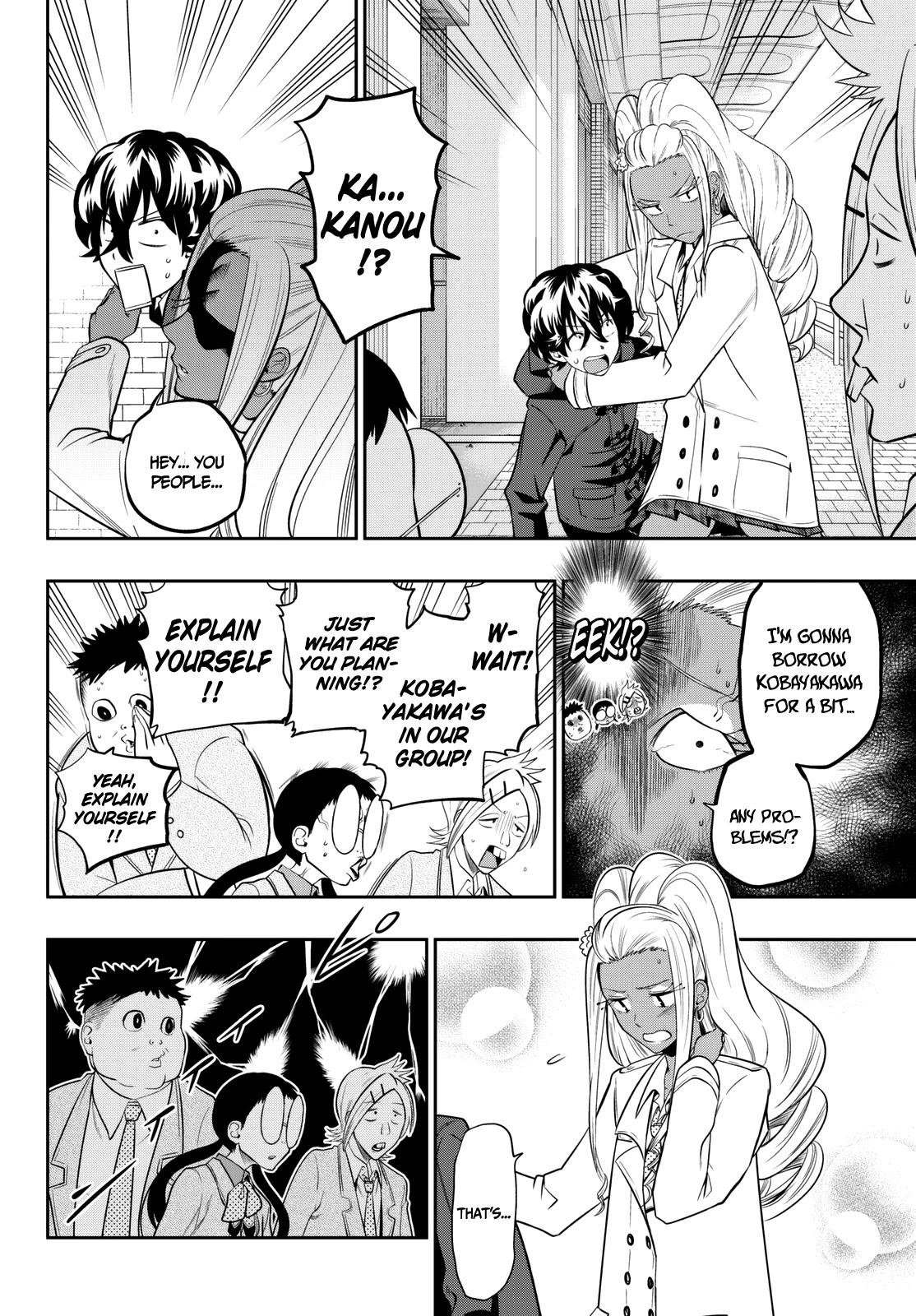 Hoshino, Me o Tsubutte. Chapter 62 page 11 - Chapter 62: Your Laughter Makes This World Wonderful