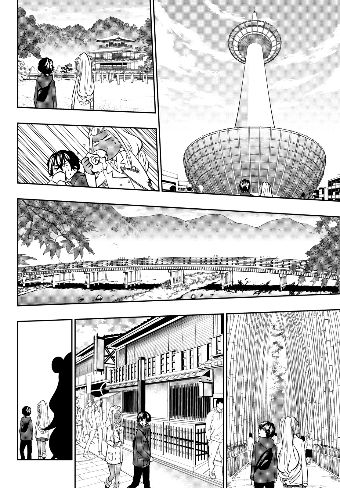 Hoshino, Me o Tsubutte. Chapter 62 page 15 - Chapter 62: Your Laughter Makes This World Wonderful