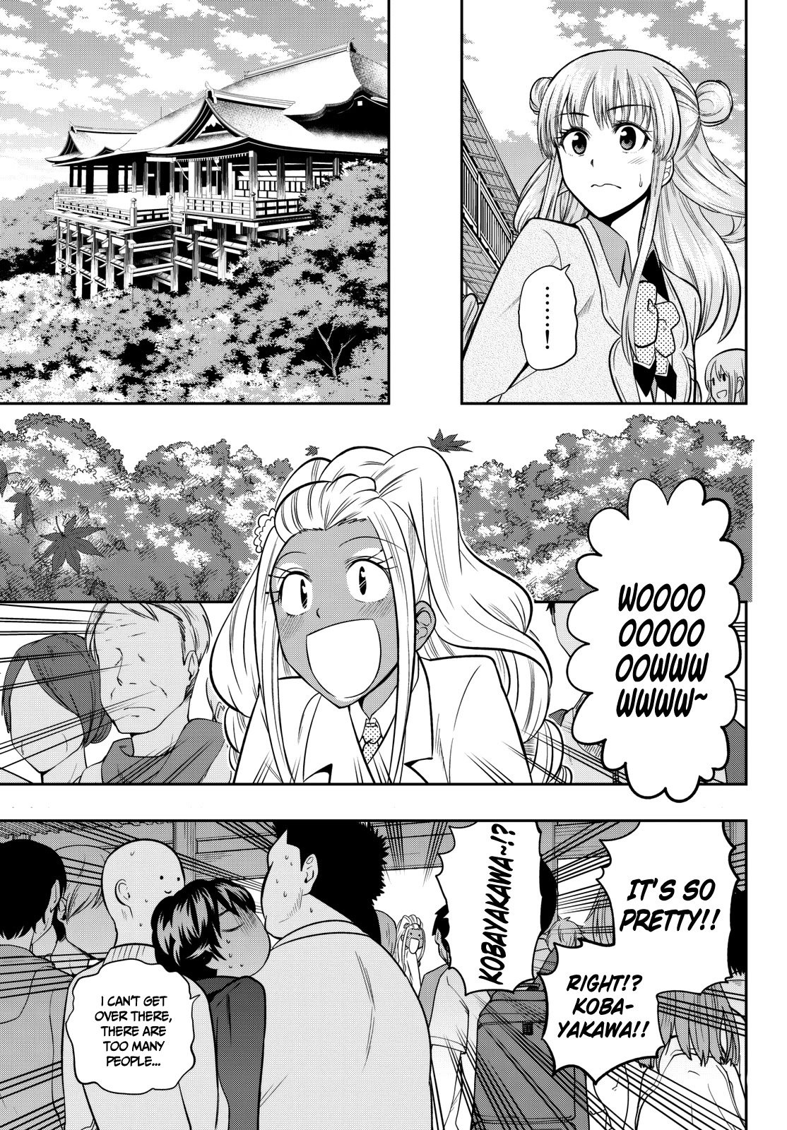 Hoshino, Me o Tsubutte. Chapter 62 page 16 - Chapter 62: Your Laughter Makes This World Wonderful