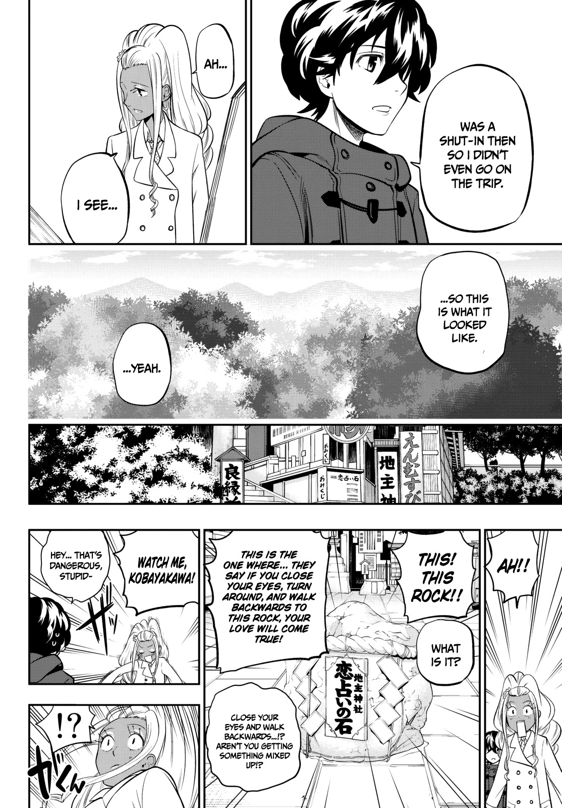 Hoshino, Me o Tsubutte. Chapter 62 page 19 - Chapter 62: Your Laughter Makes This World Wonderful