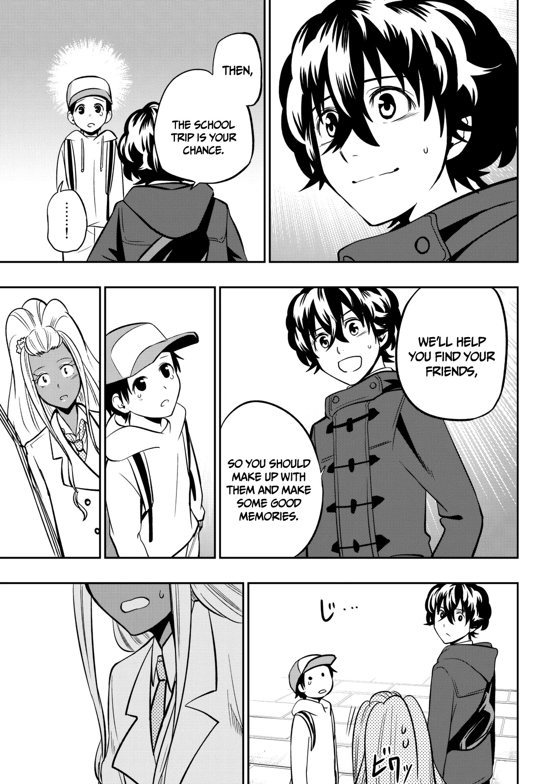 Hoshino, Me o Tsubutte. Chapter 62 page 22 - Chapter 62: Your Laughter Makes This World Wonderful