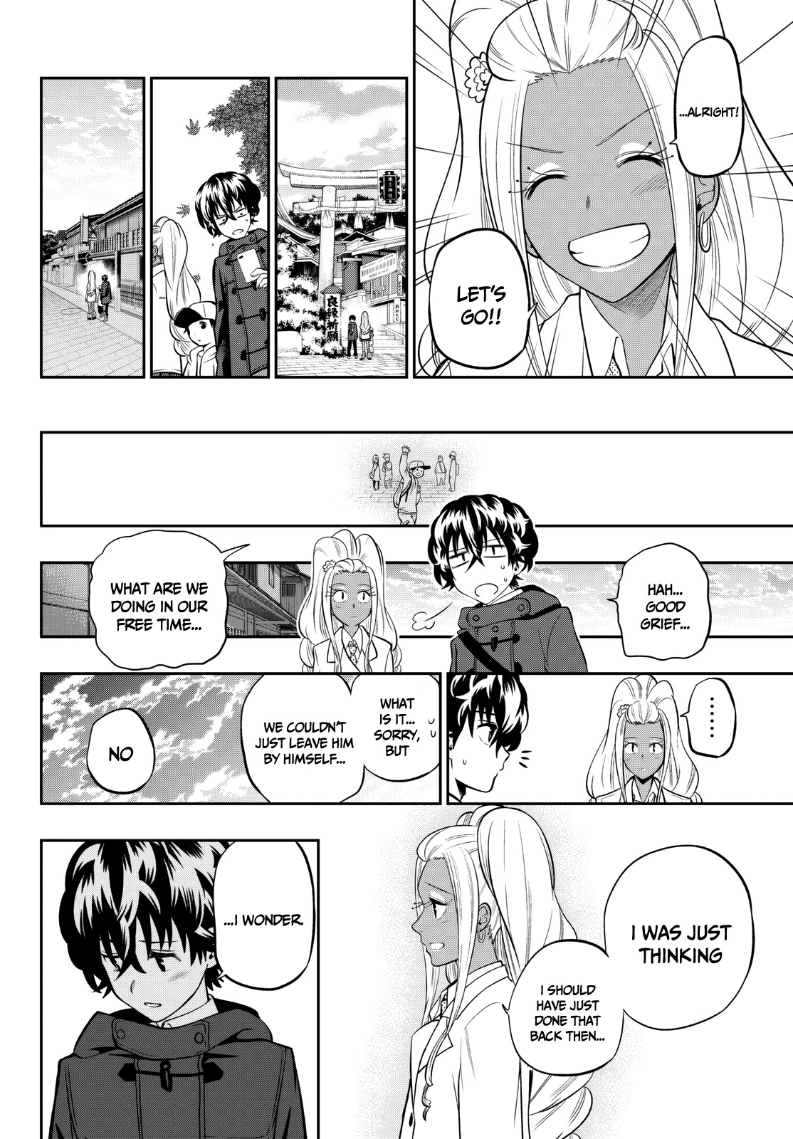 Hoshino, Me o Tsubutte. Chapter 62 page 23 - Chapter 62: Your Laughter Makes This World Wonderful