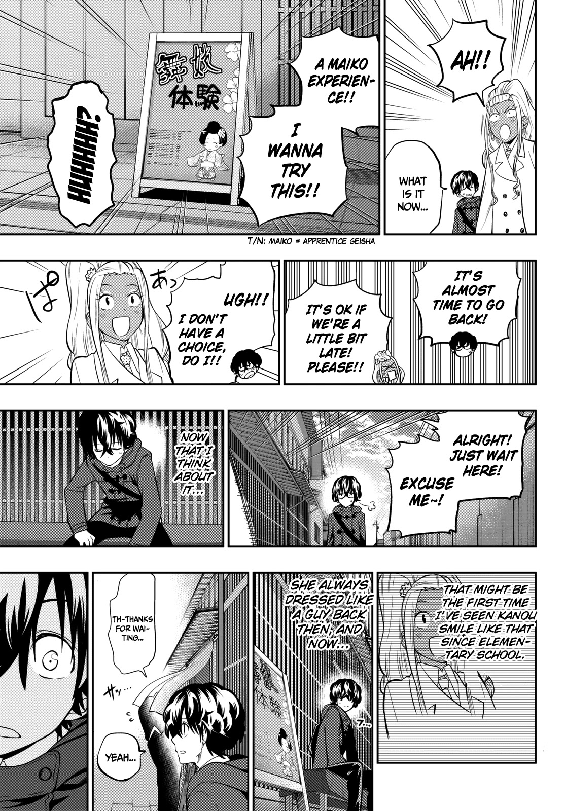 Hoshino, Me o Tsubutte. Chapter 62 page 24 - Chapter 62: Your Laughter Makes This World Wonderful