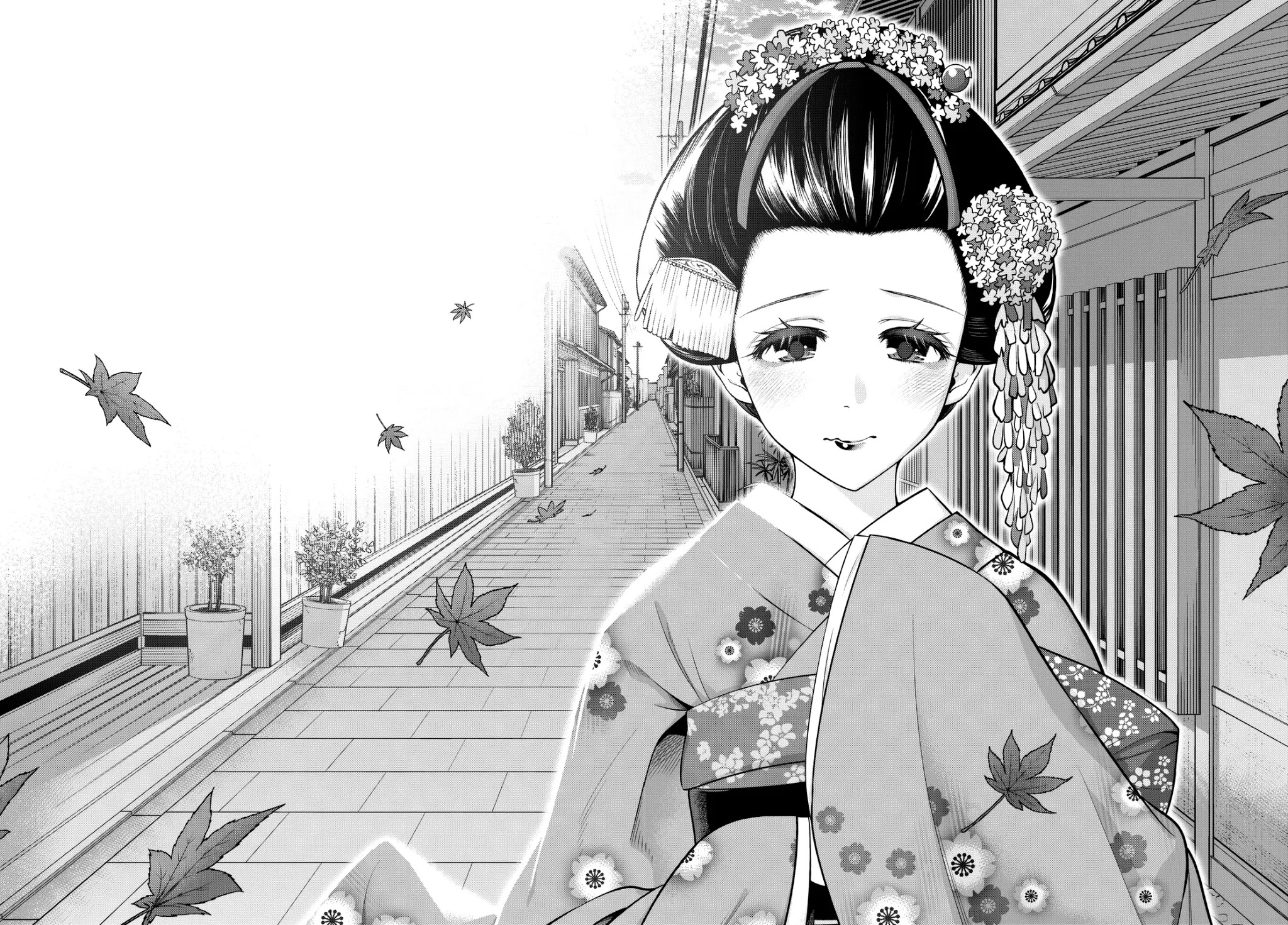 Hoshino, Me o Tsubutte. Chapter 62 page 25 - Chapter 62: Your Laughter Makes This World Wonderful