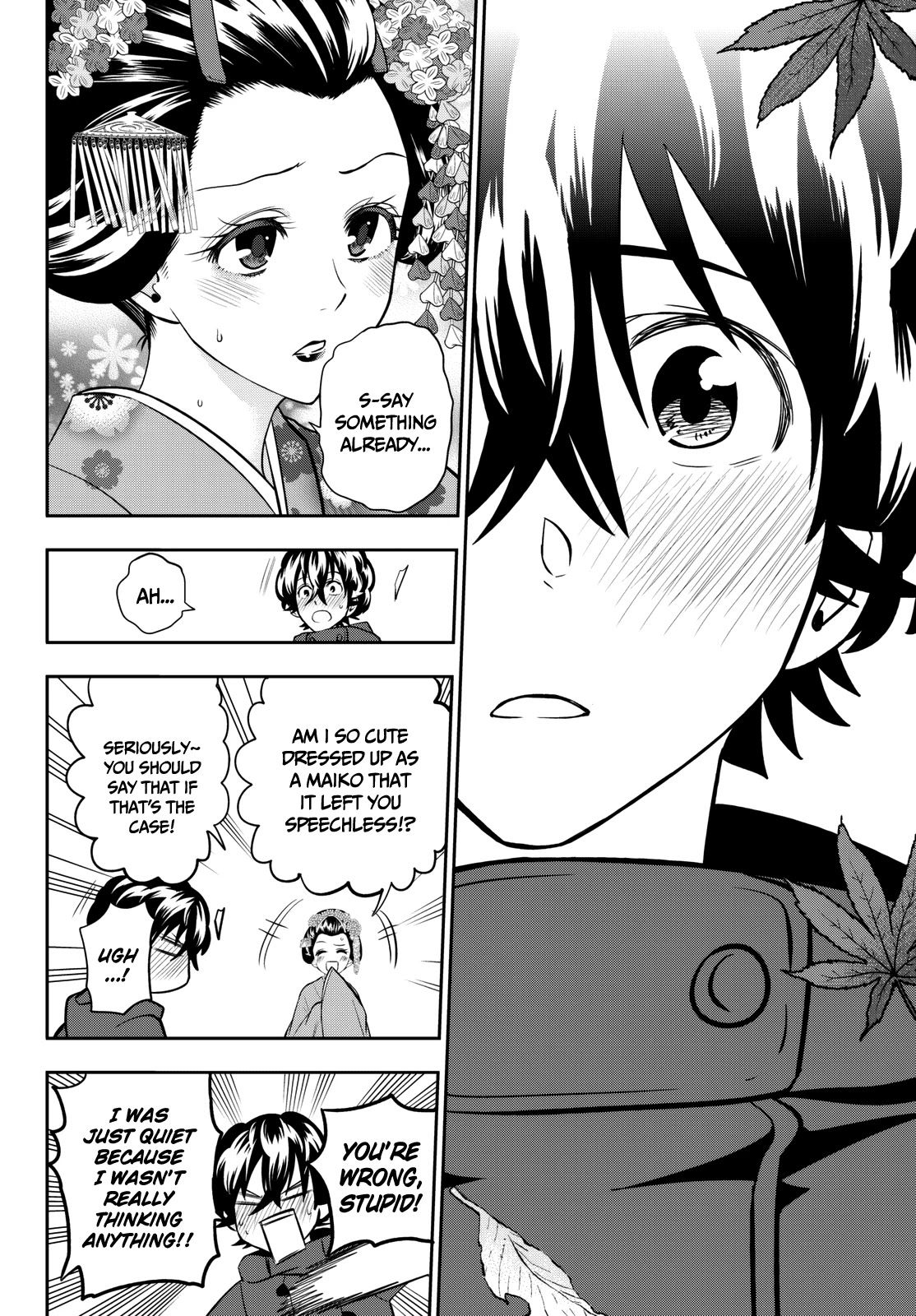 Hoshino, Me o Tsubutte. Chapter 62 page 26 - Chapter 62: Your Laughter Makes This World Wonderful