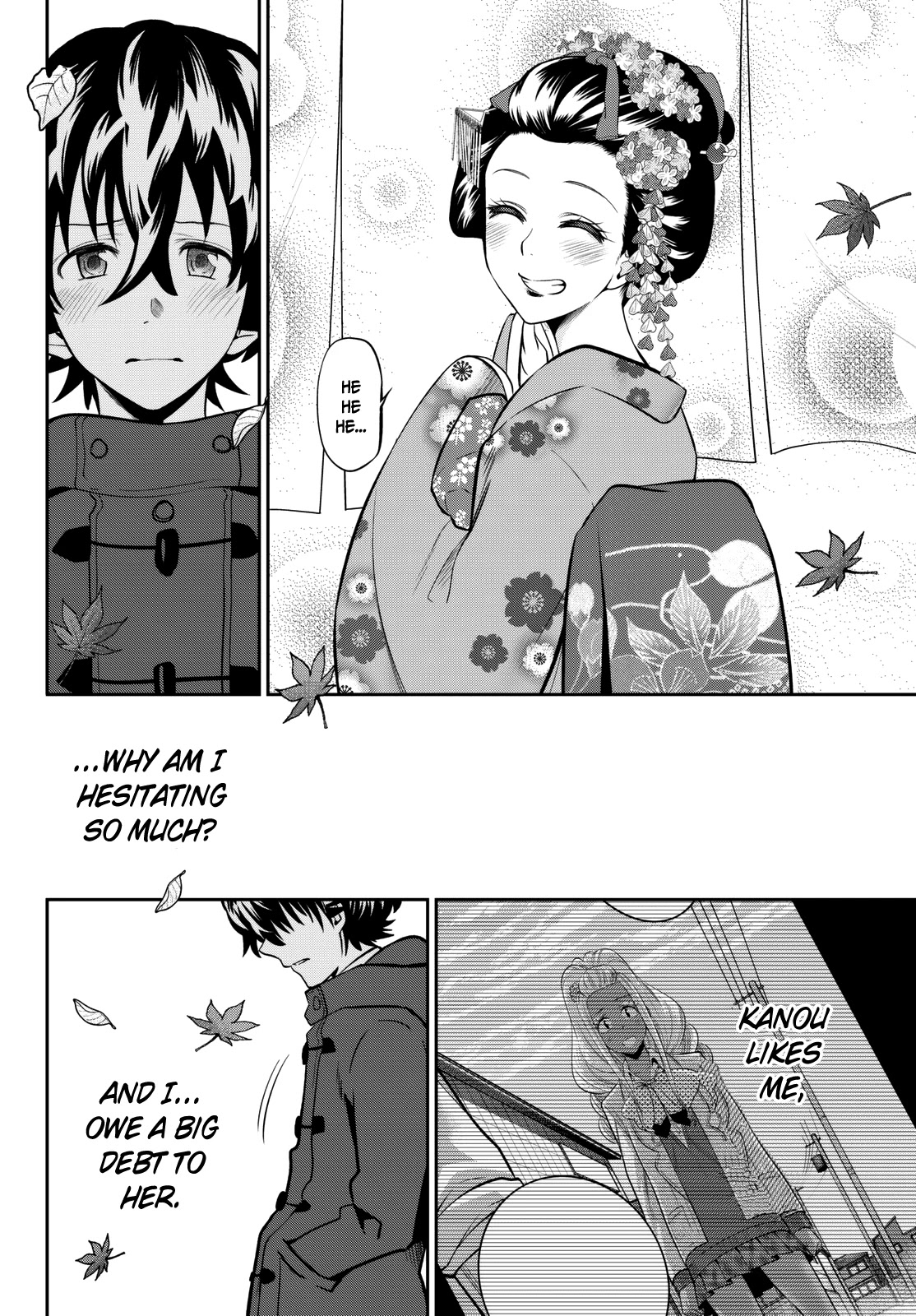 Hoshino, Me o Tsubutte. Chapter 62 page 28 - Chapter 62: Your Laughter Makes This World Wonderful