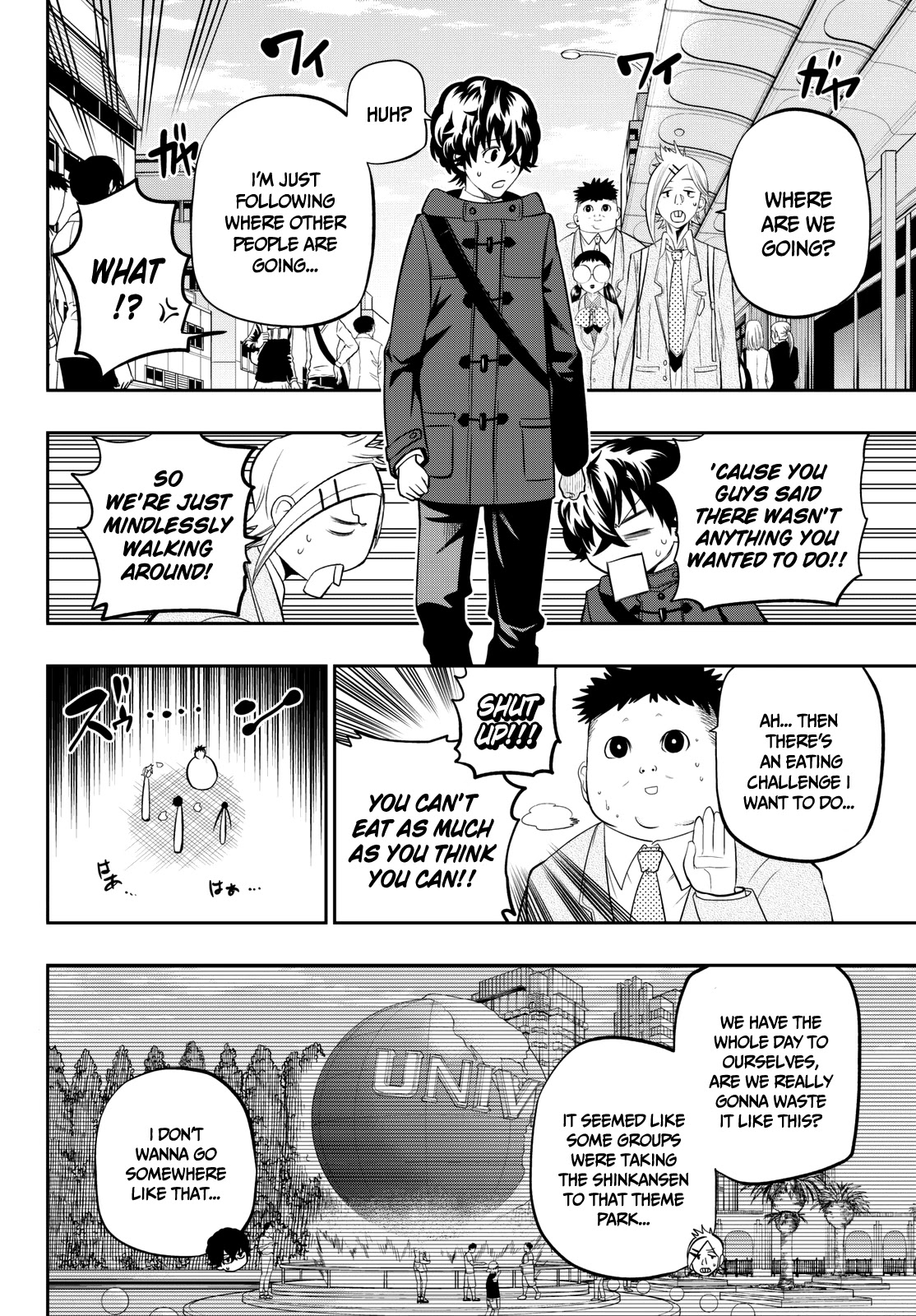 Hoshino, Me o Tsubutte. Chapter 62 page 9 - Chapter 62: Your Laughter Makes This World Wonderful