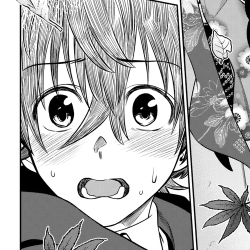 Hoshino, Me o Tsubutte. Chapter 62: Your Laughter Makes This World Wonderful cover
