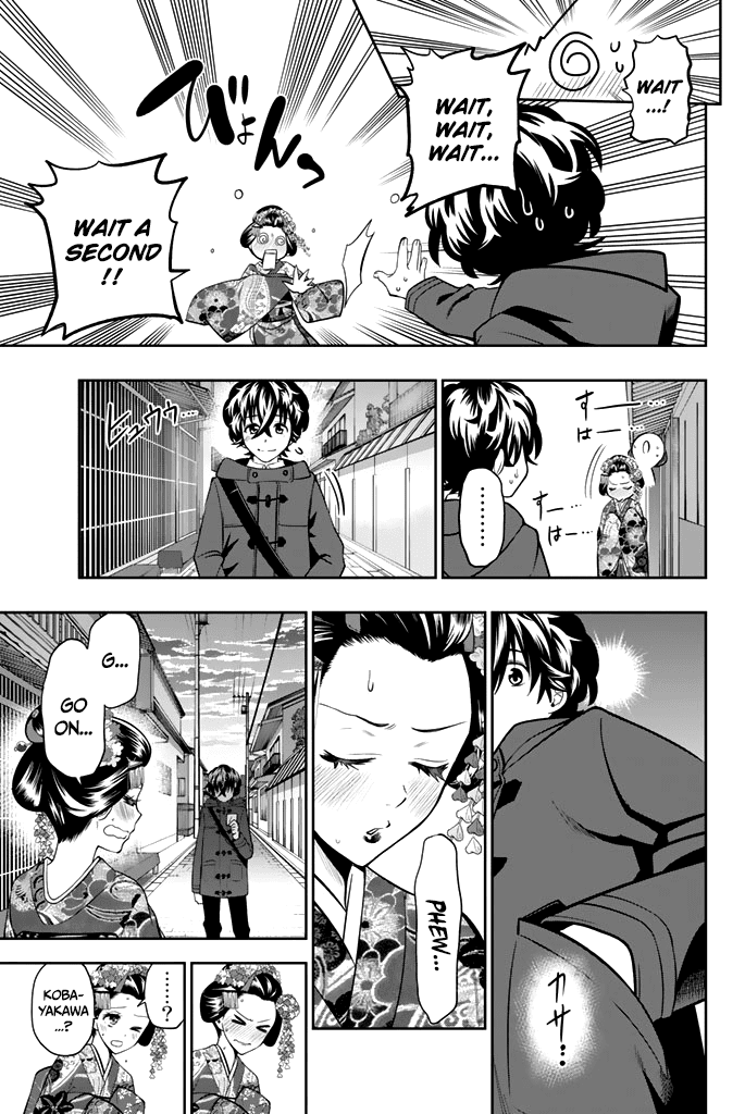 Hoshino, Me o Tsubutte. Chapter 63 page 10 - Chapter 63: The Bongo of Wrath (V1)