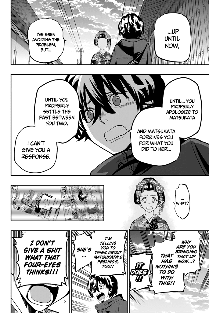Hoshino, Me o Tsubutte. Chapter 63 page 15 - Chapter 63: The Bongo of Wrath (V1)