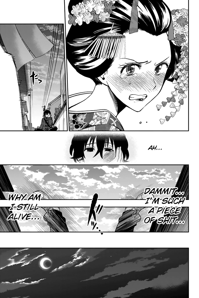 Hoshino, Me o Tsubutte. Chapter 63 page 18 - Chapter 63: The Bongo of Wrath (V1)