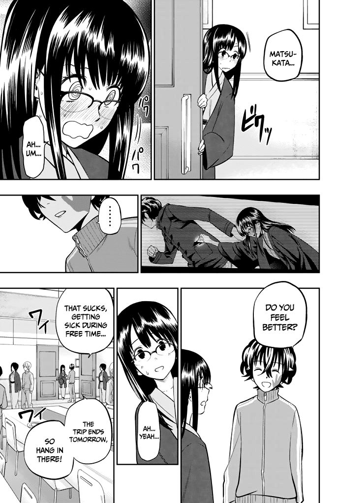 Hoshino, Me o Tsubutte. Chapter 63 page 20 - Chapter 63: The Bongo of Wrath (V1)