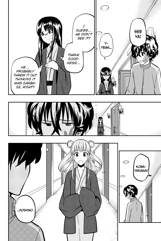 Hoshino, Me o Tsubutte. Chapter 63 page 21 - Chapter 63: The Bongo of Wrath (V1)