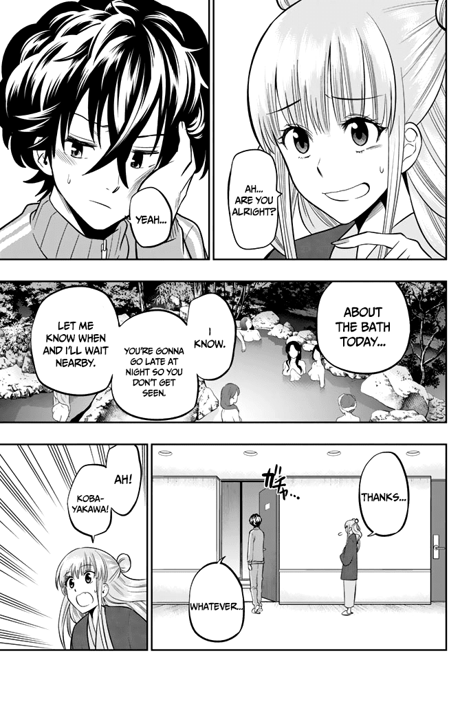 Hoshino, Me o Tsubutte. Chapter 63 page 22 - Chapter 63: The Bongo of Wrath (V1)