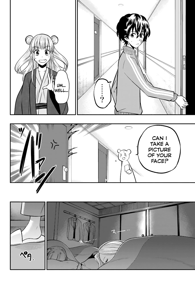 Hoshino, Me o Tsubutte. Chapter 63 page 23 - Chapter 63: The Bongo of Wrath (V1)