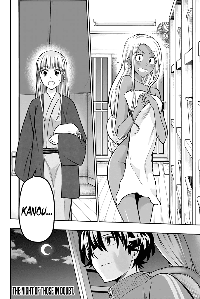 Hoshino, Me o Tsubutte. Chapter 63 page 25 - Chapter 63: The Bongo of Wrath (V1)