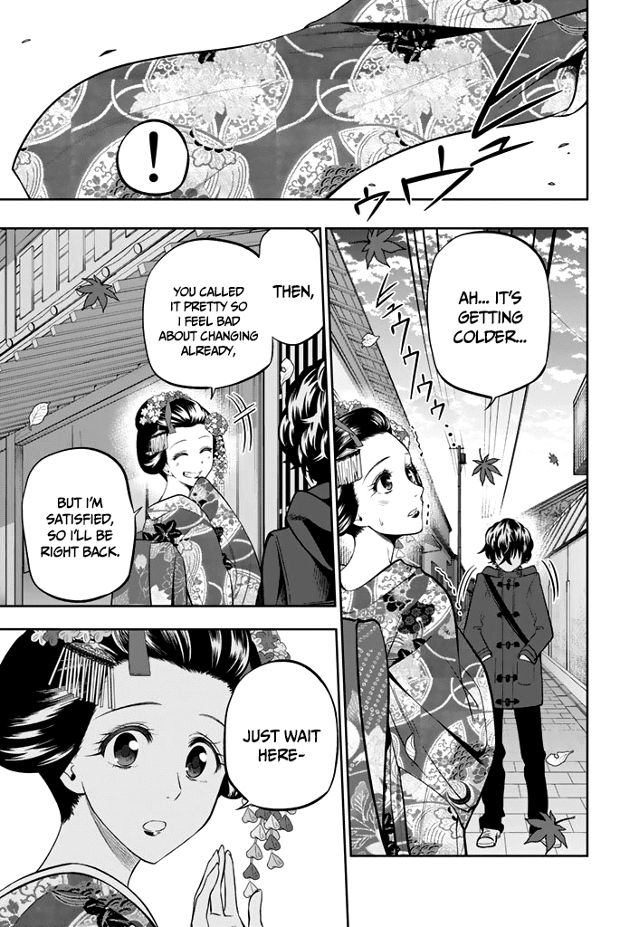 Hoshino, Me o Tsubutte. Chapter 63 page 6 - Chapter 63: The Bongo of Wrath (V1)