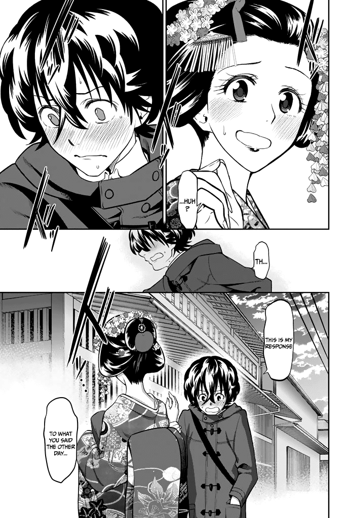 Hoshino, Me o Tsubutte. Chapter 63 page 8 - Chapter 63: The Bongo of Wrath (V1)