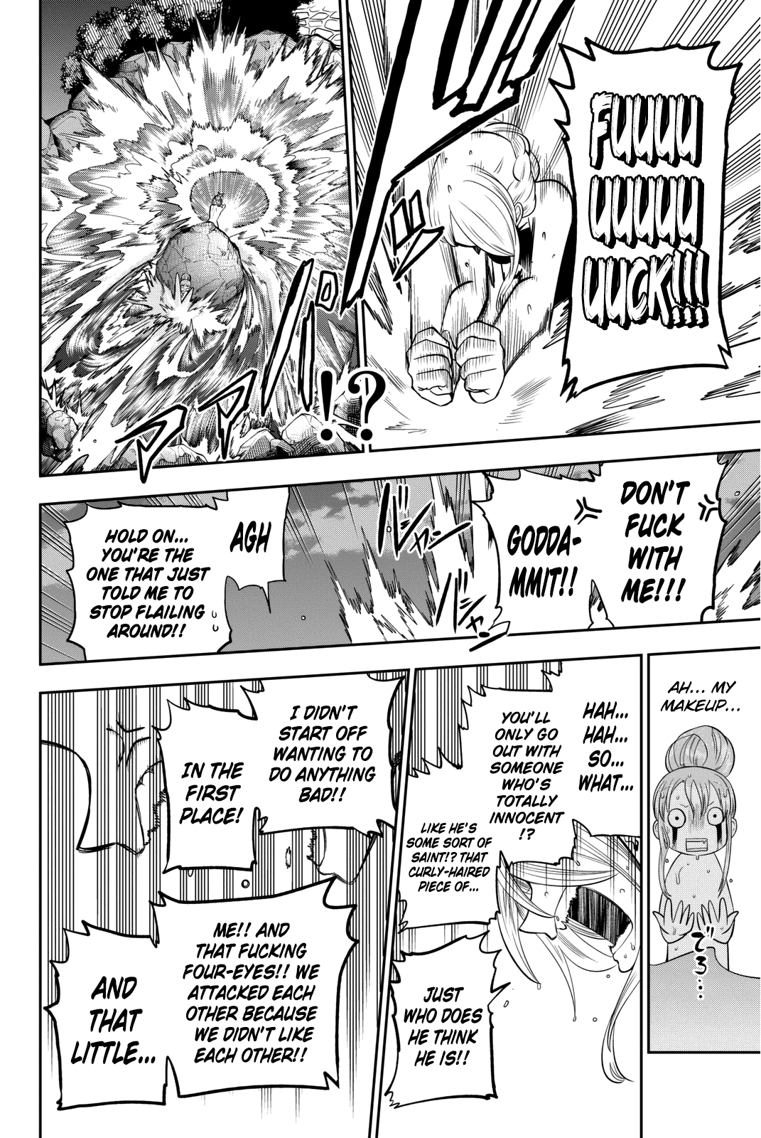 Hoshino, Me o Tsubutte. Chapter 64 page 12 - Chapter 64: Adolescence Running Through