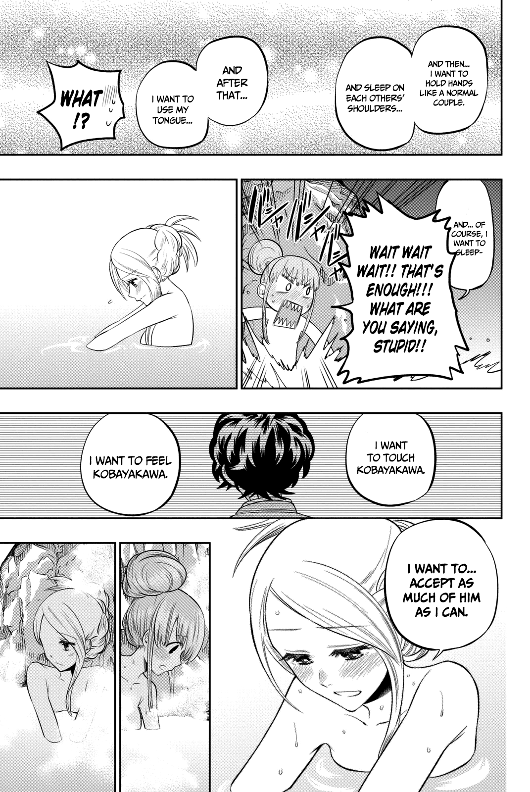 Hoshino, Me o Tsubutte. Chapter 64 page 15 - Chapter 64: Adolescence Running Through
