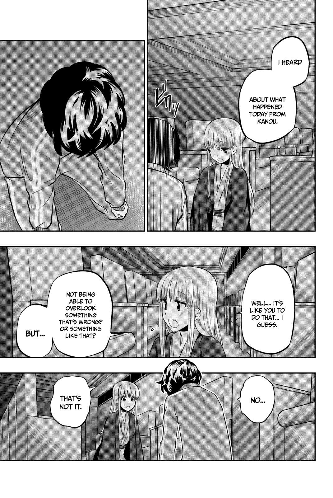 Hoshino, Me o Tsubutte. Chapter 64 page 19 - Chapter 64: Adolescence Running Through