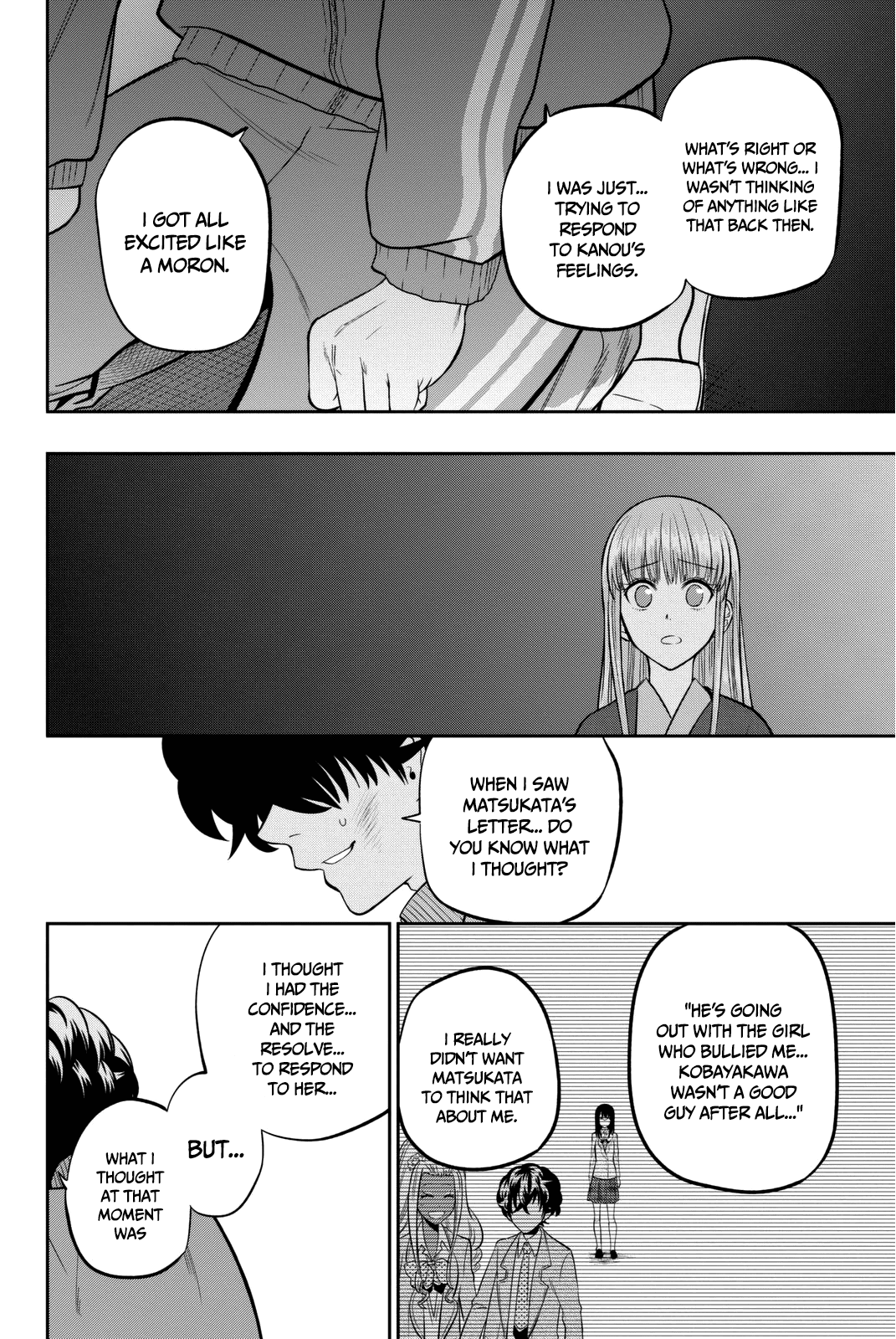 Hoshino, Me o Tsubutte. Chapter 64 page 20 - Chapter 64: Adolescence Running Through