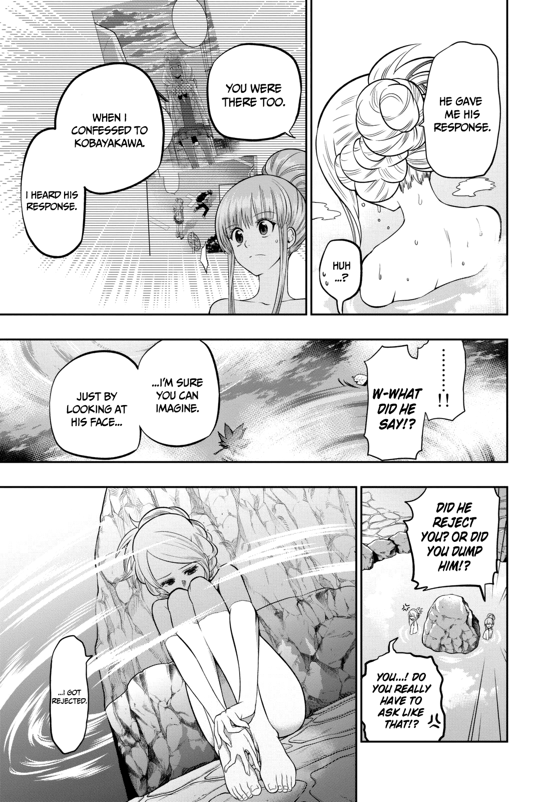 Hoshino, Me o Tsubutte. Chapter 64 page 9 - Chapter 64: Adolescence Running Through