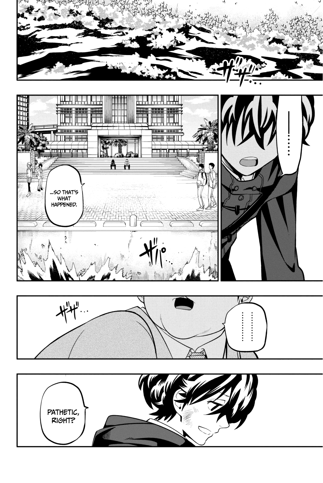 Hoshino, Me o Tsubutte. Chapter 65 page 11 - Chapter 65: A Classroom Adrift