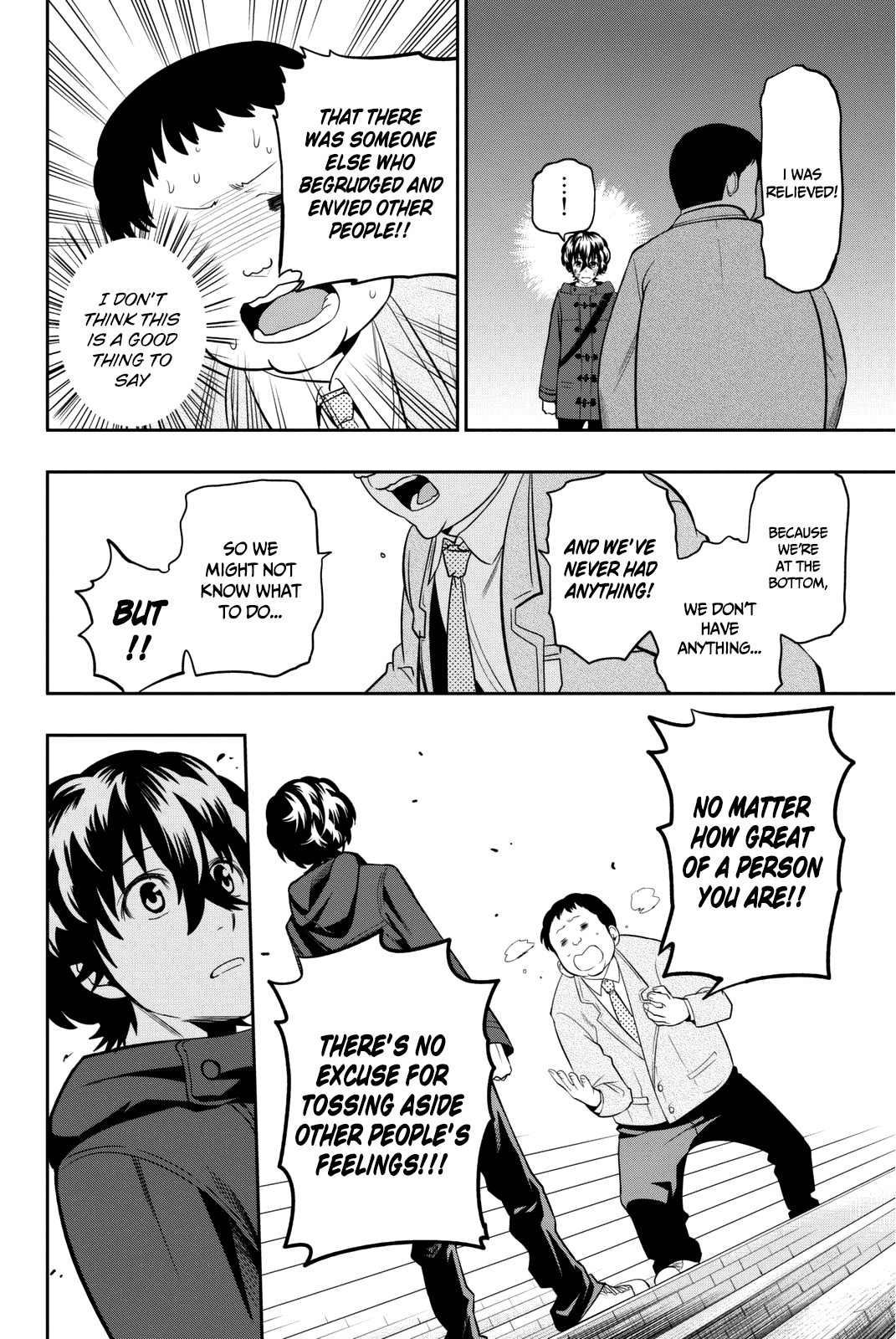 Hoshino, Me o Tsubutte. Chapter 65 page 15 - Chapter 65: A Classroom Adrift