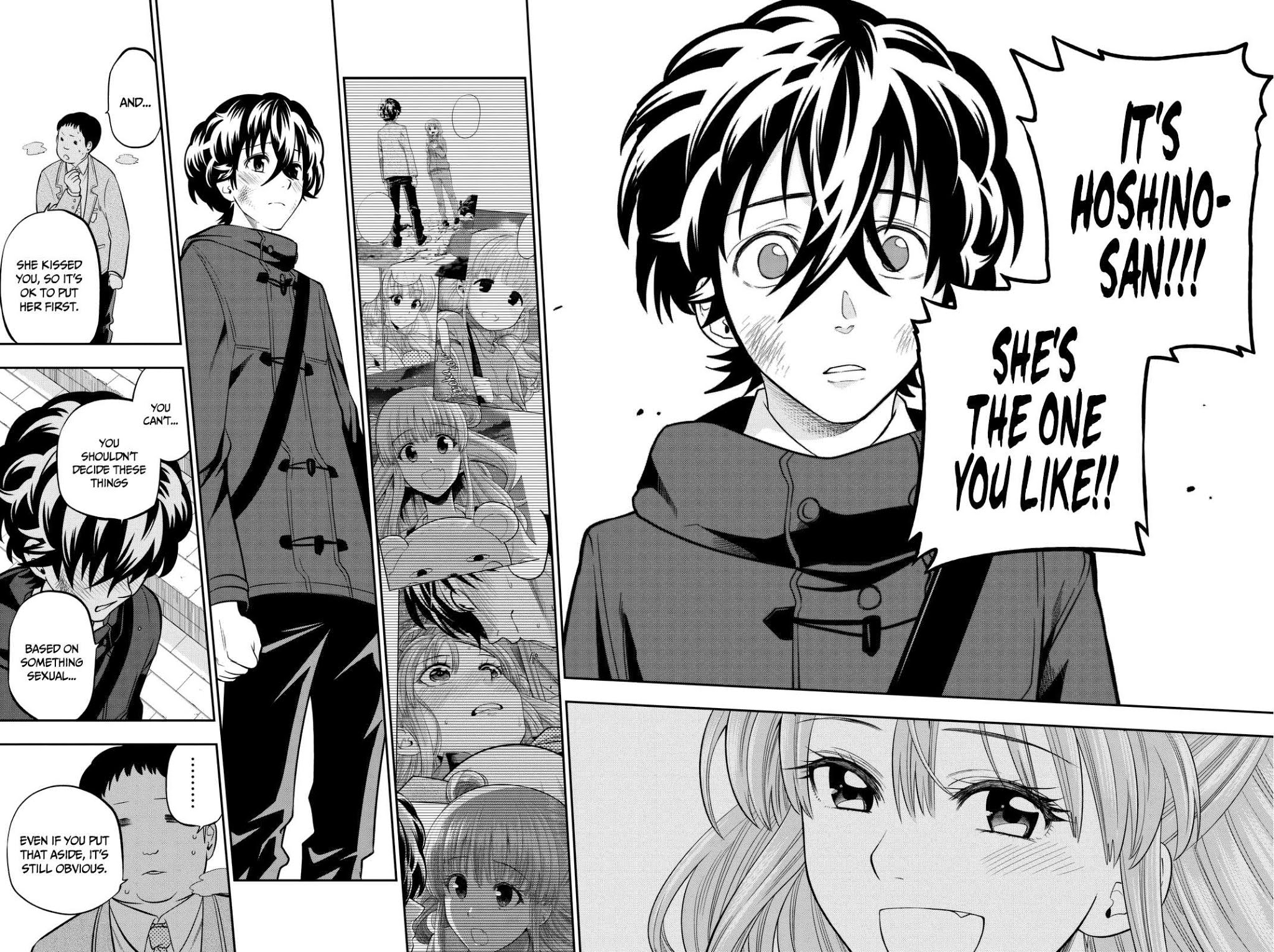 Hoshino, Me o Tsubutte. Chapter 65 page 17 - Chapter 65: A Classroom Adrift