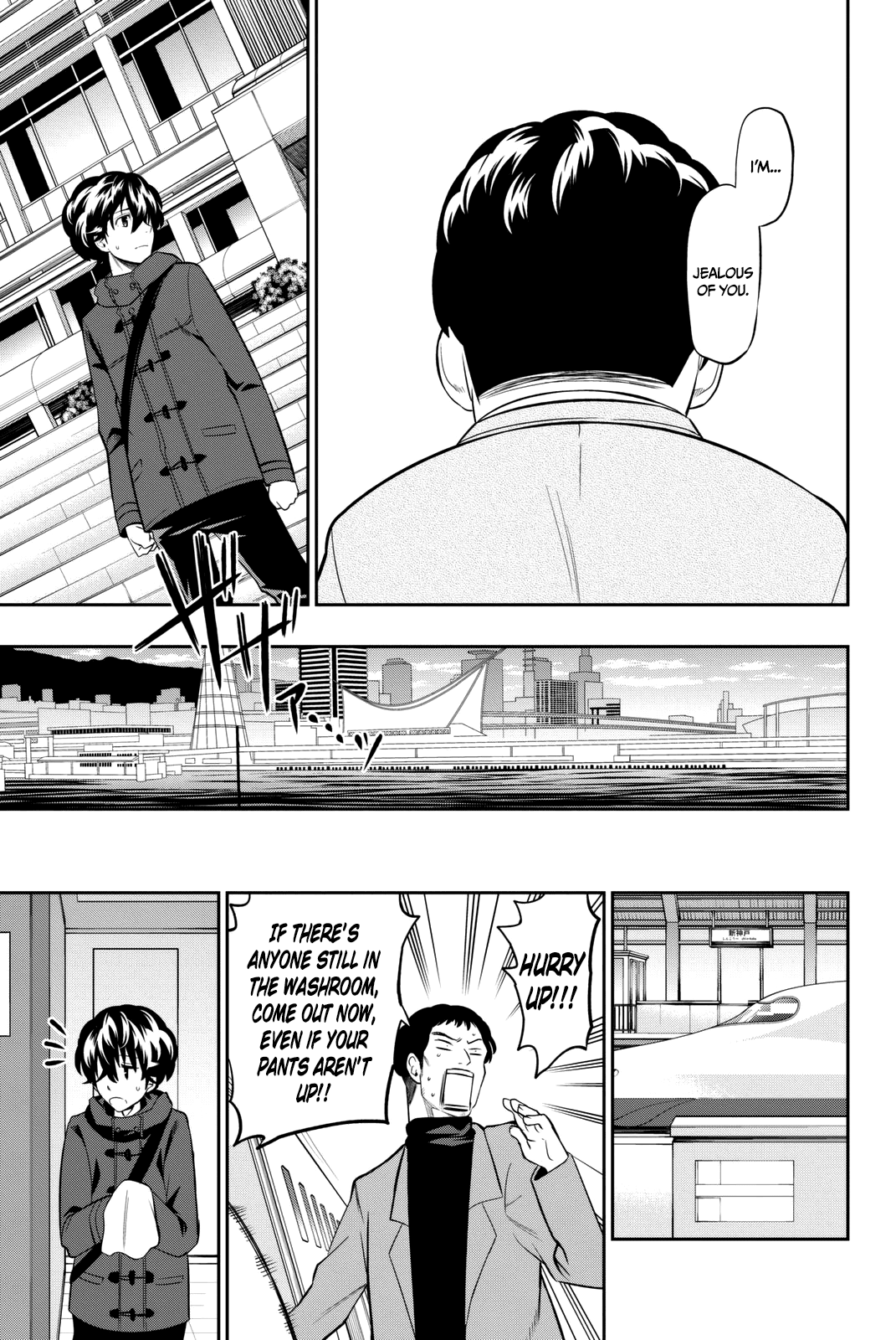 Hoshino, Me o Tsubutte. Chapter 65 page 19 - Chapter 65: A Classroom Adrift