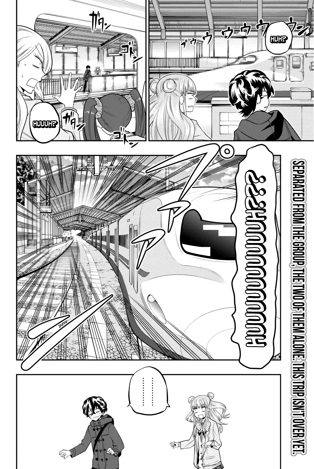 Hoshino, Me o Tsubutte. Chapter 65 page 22 - Chapter 65: A Classroom Adrift