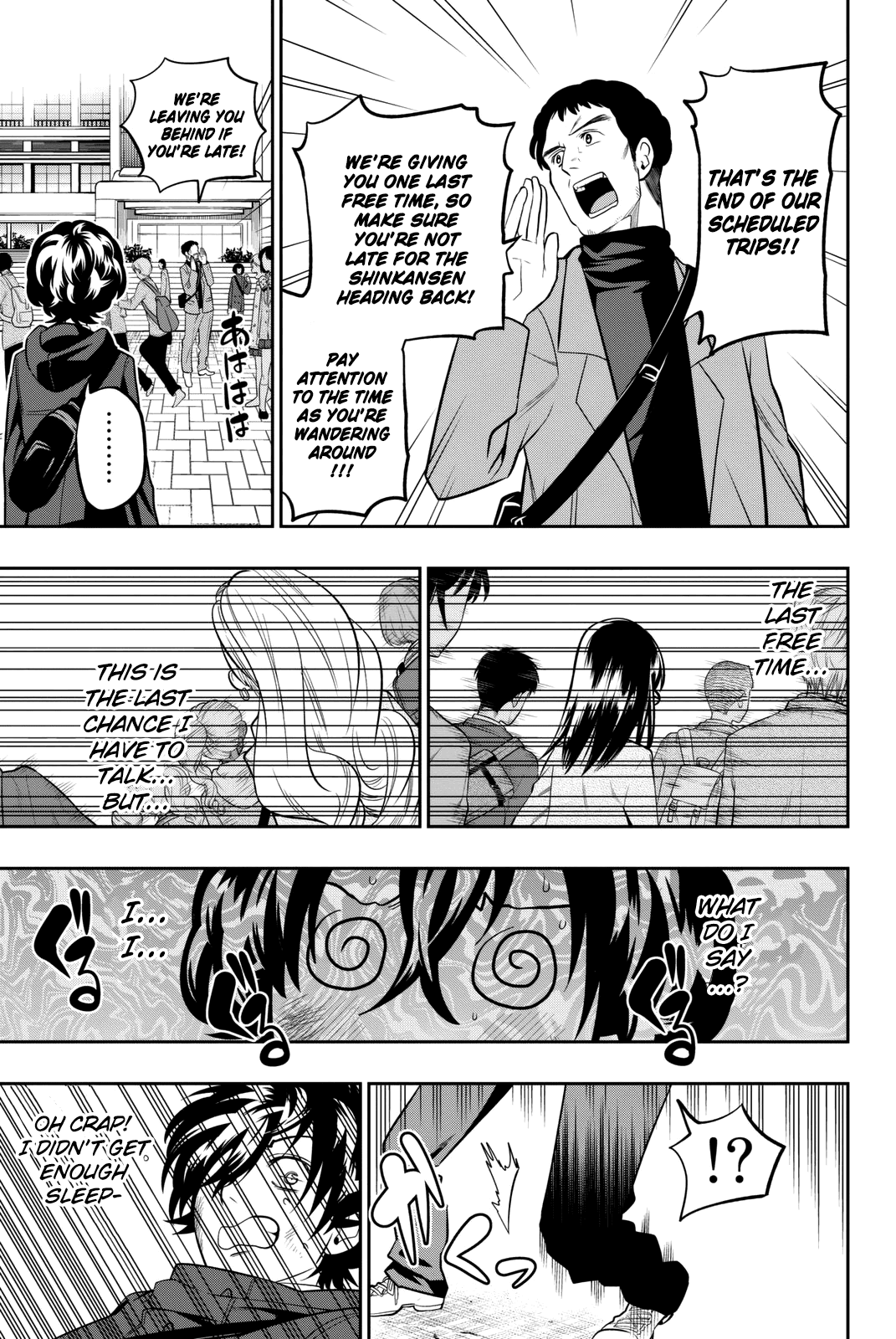 Hoshino, Me o Tsubutte. Chapter 65 page 6 - Chapter 65: A Classroom Adrift