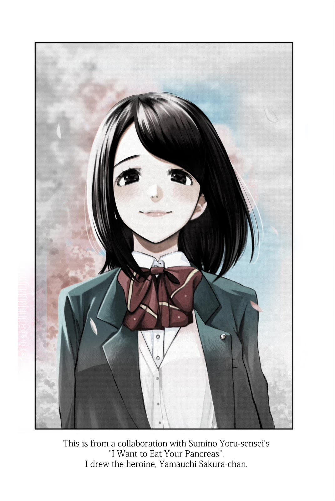 Hoshino, Me o Tsubutte. Chapter 66.5 page 12 - Chapter 66.5: Omake