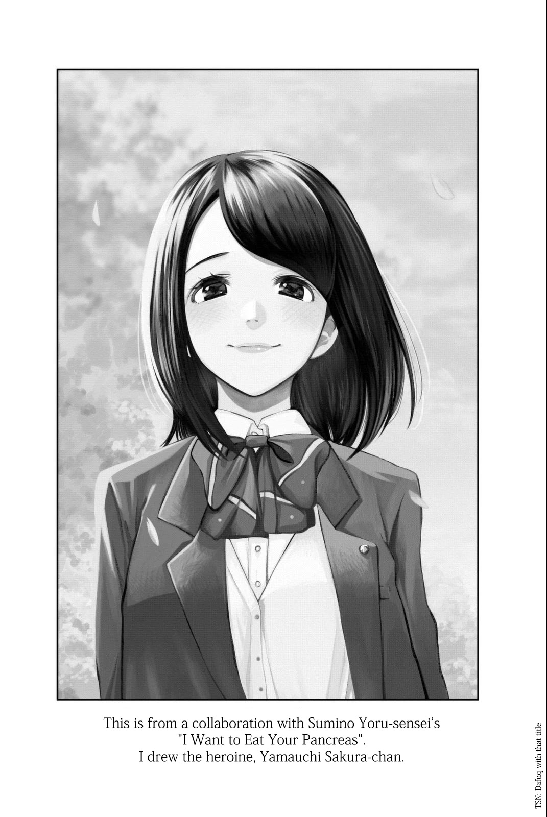 Hoshino, Me o Tsubutte. Chapter 66.5 page 13 - Chapter 66.5: Omake
