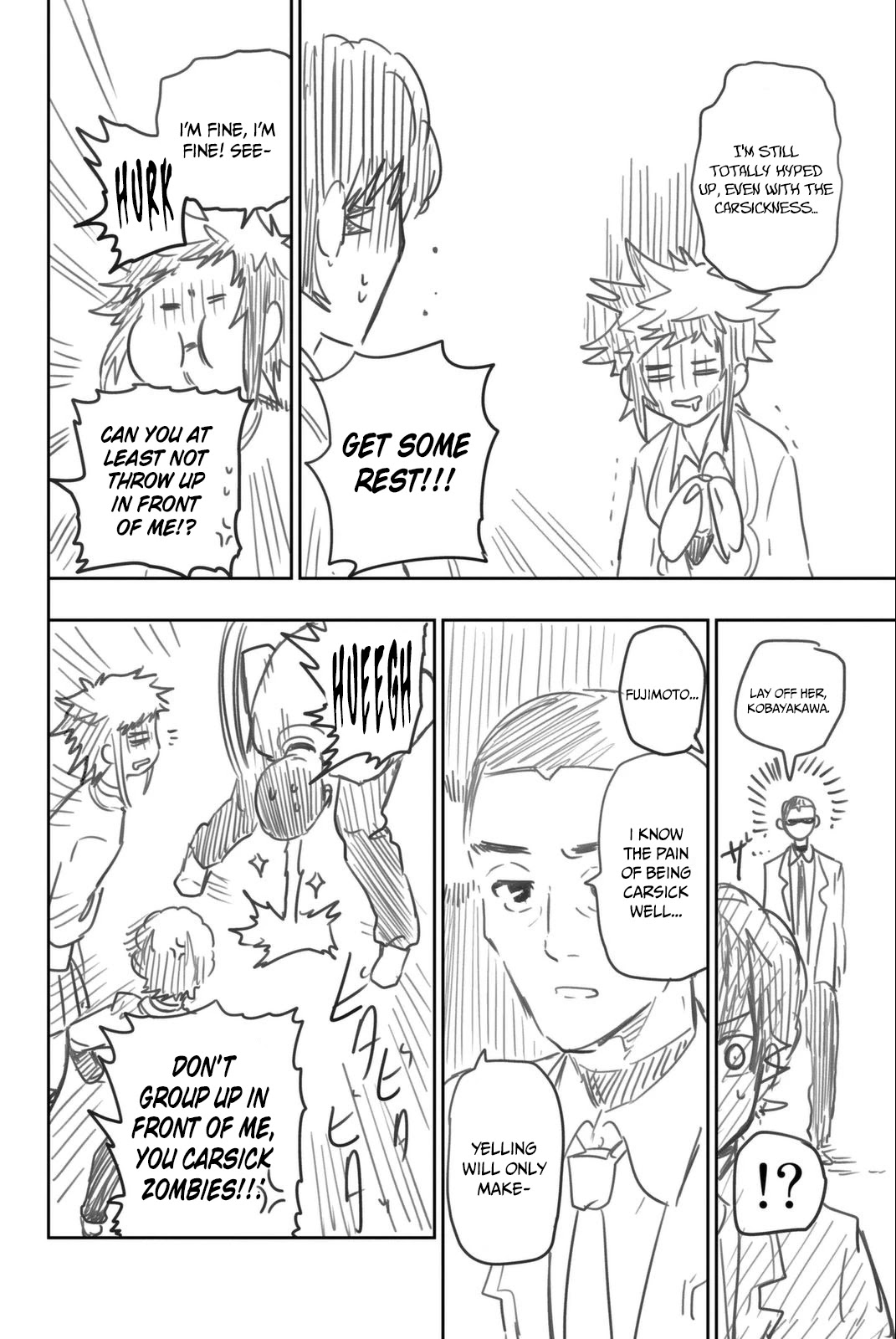 Hoshino, Me o Tsubutte. Chapter 66.5 page 6 - Chapter 66.5: Omake