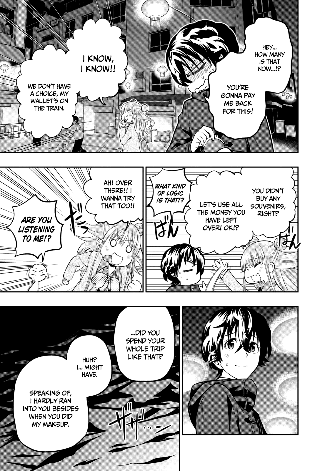 Hoshino, Me o Tsubutte. Chapter 66 page 10 - Chapter 66: Neon Light (2)