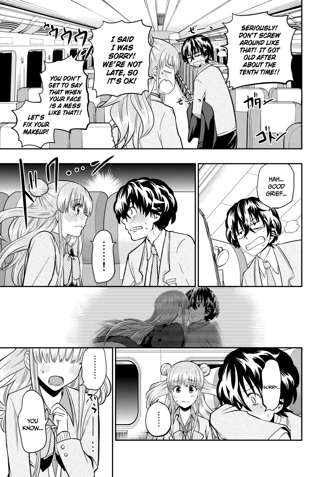 Hoshino, Me o Tsubutte. Chapter 66 page 14 - Chapter 66: Neon Light (2)