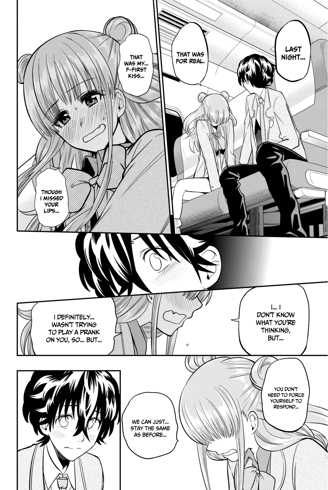 Hoshino, Me o Tsubutte. Chapter 66 page 15 - Chapter 66: Neon Light (2)
