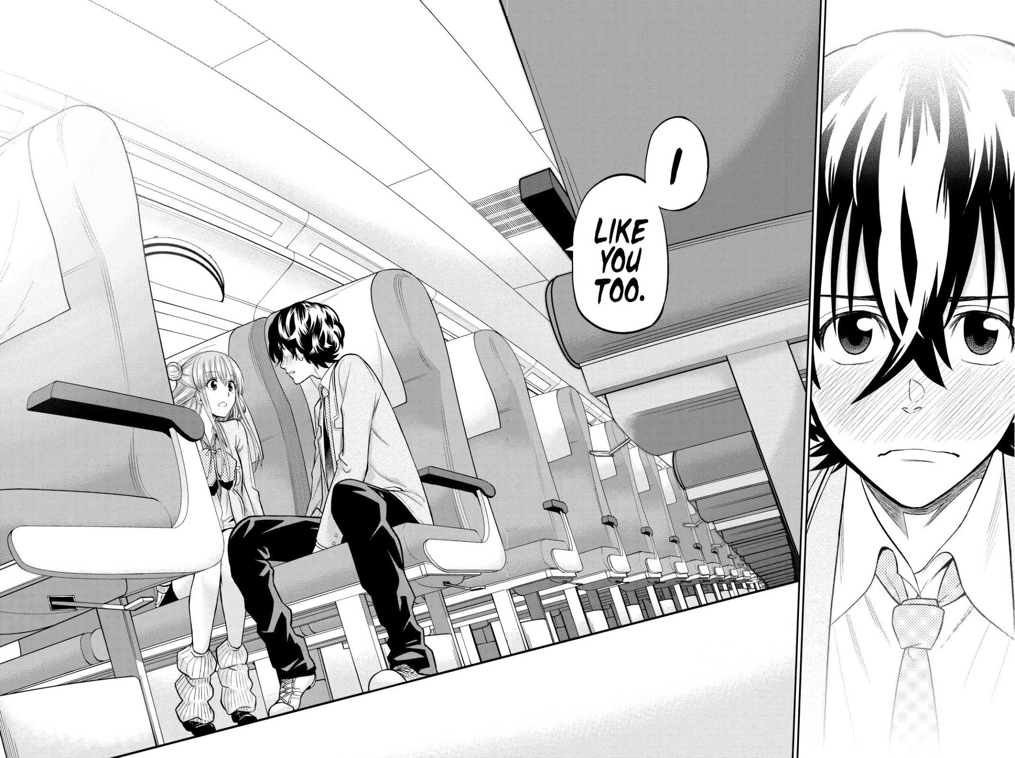 Hoshino, Me o Tsubutte. Chapter 66 page 17 - Chapter 66: Neon Light (2)