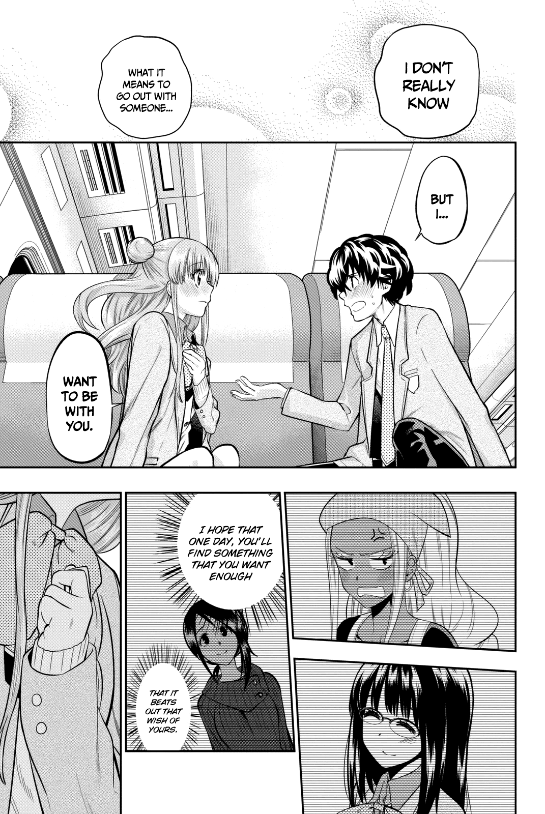 Hoshino, Me o Tsubutte. Chapter 66 page 19 - Chapter 66: Neon Light (2)