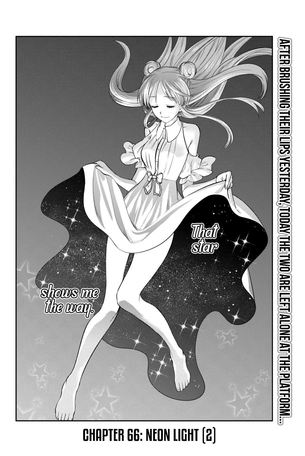 Hoshino, Me o Tsubutte. Chapter 66 page 7 - Chapter 66: Neon Light (2)