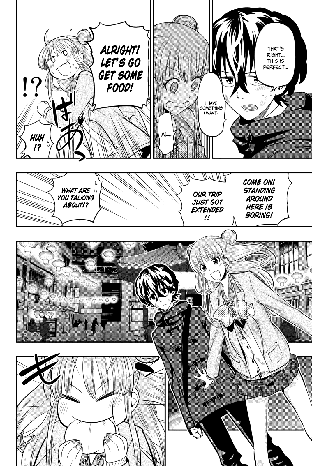 Hoshino, Me o Tsubutte. Chapter 66 page 9 - Chapter 66: Neon Light (2)