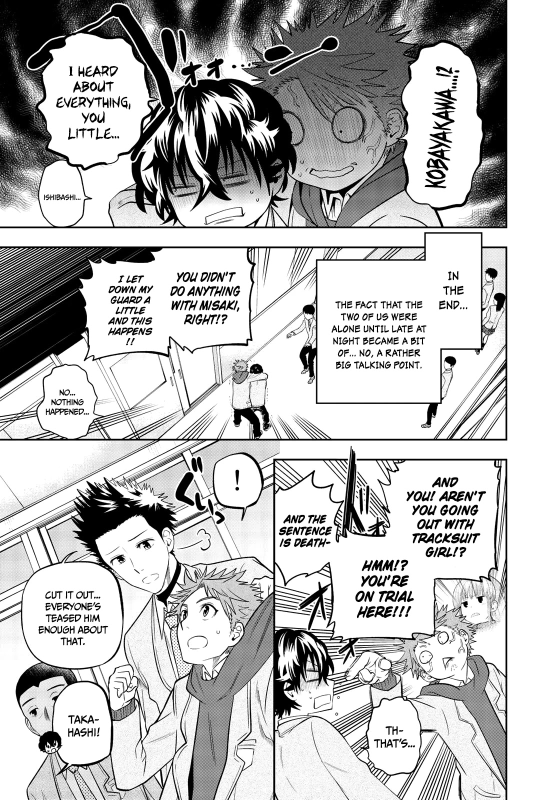 Hoshino, Me o Tsubutte. Chapter 67 page 10 - Chapter 67: CHE.R.RY