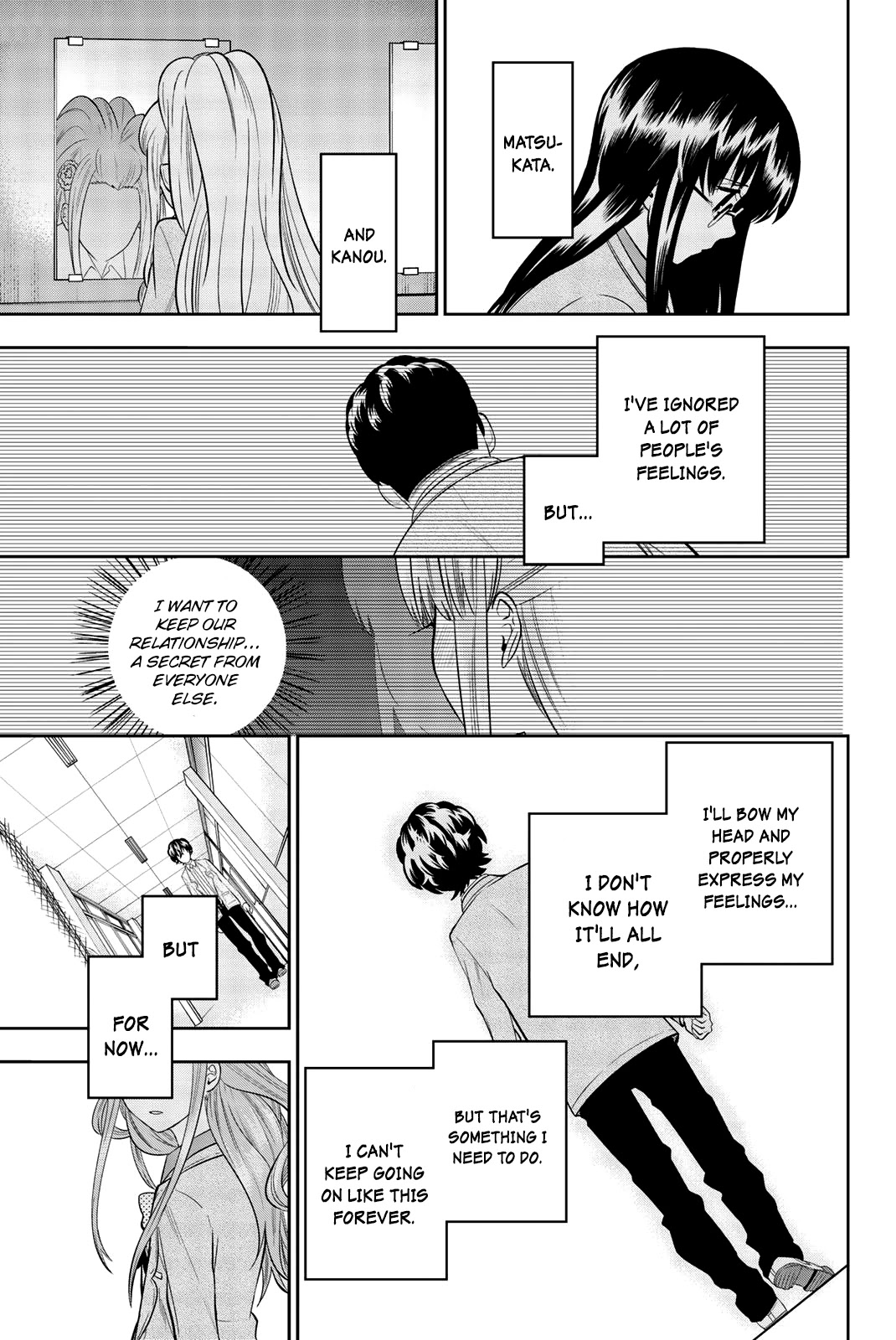 Hoshino, Me o Tsubutte. Chapter 67 page 12 - Chapter 67: CHE.R.RY