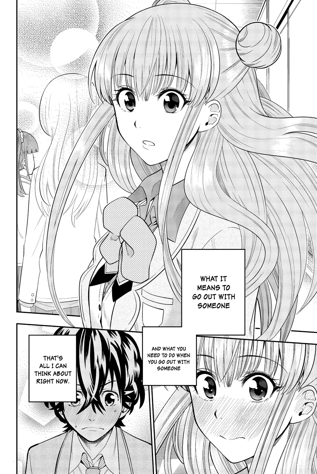 Hoshino, Me o Tsubutte. Chapter 67 page 13 - Chapter 67: CHE.R.RY