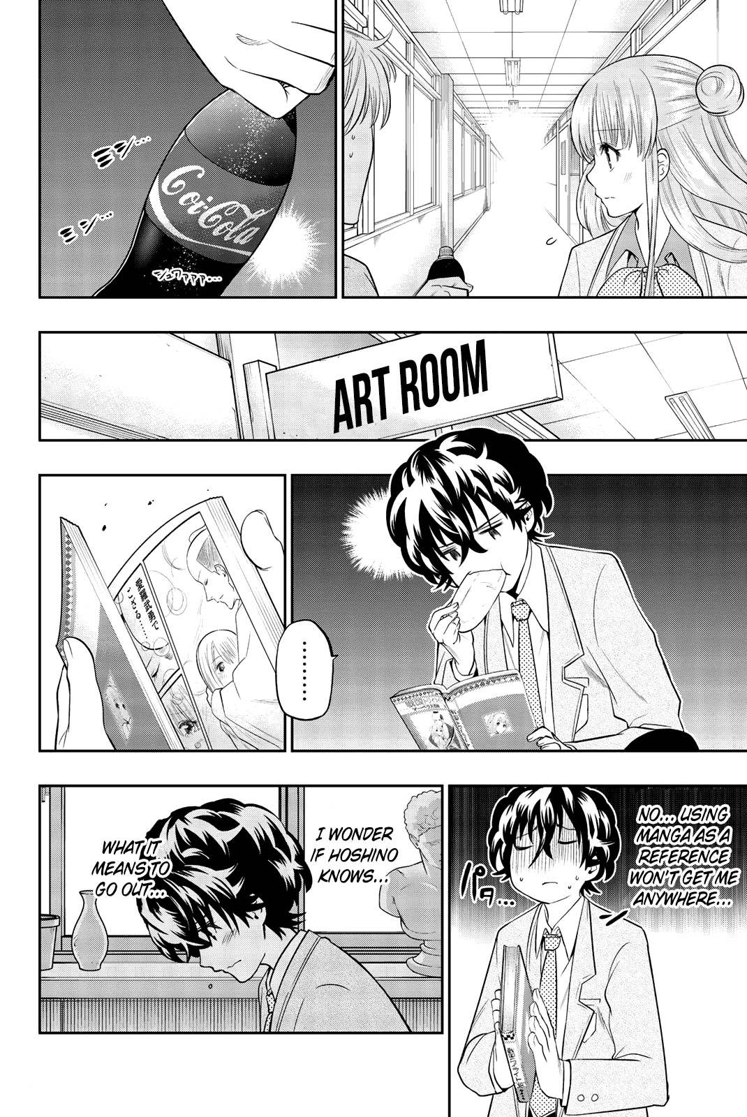 Hoshino, Me o Tsubutte. Chapter 67 page 15 - Chapter 67: CHE.R.RY