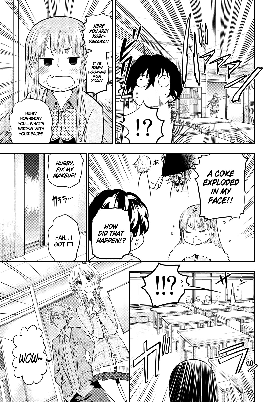 Hoshino, Me o Tsubutte. Chapter 67 page 16 - Chapter 67: CHE.R.RY