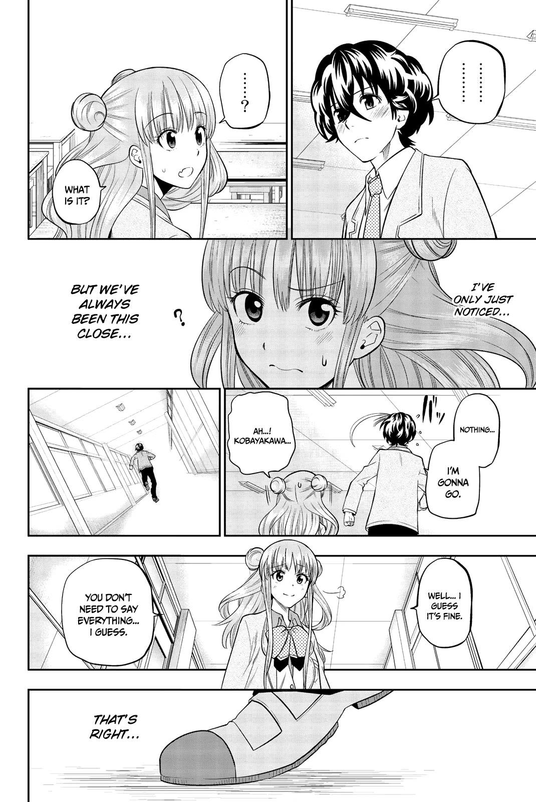 Hoshino, Me o Tsubutte. Chapter 67 page 19 - Chapter 67: CHE.R.RY